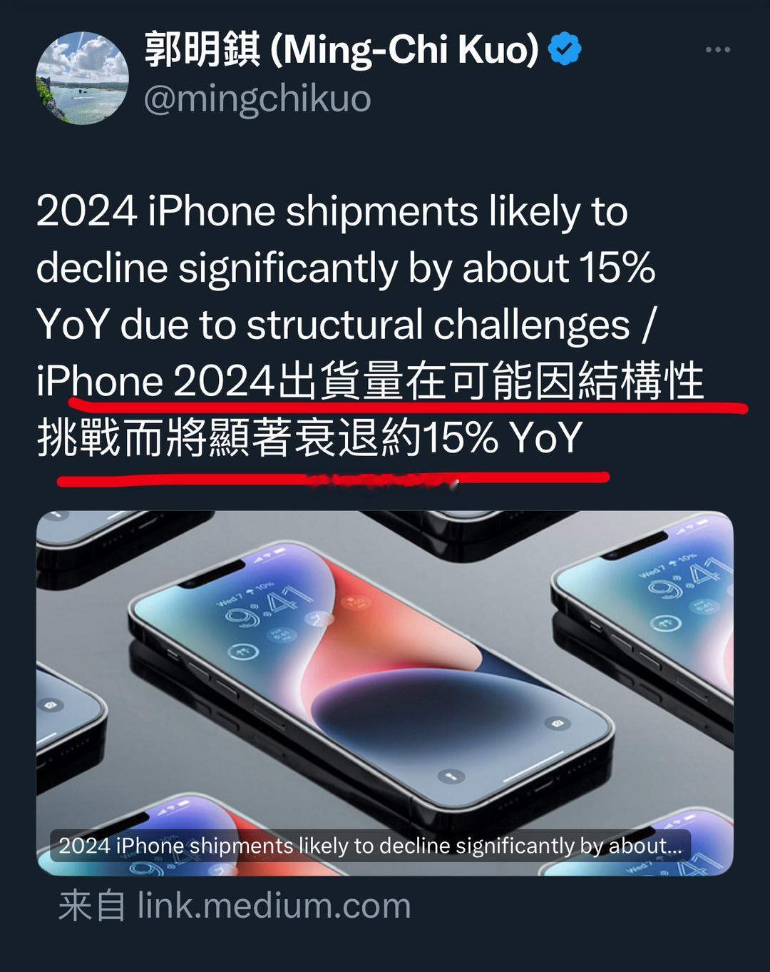 今天果链消费电子会不会G[允悲][允悲][允悲]？ ​​​