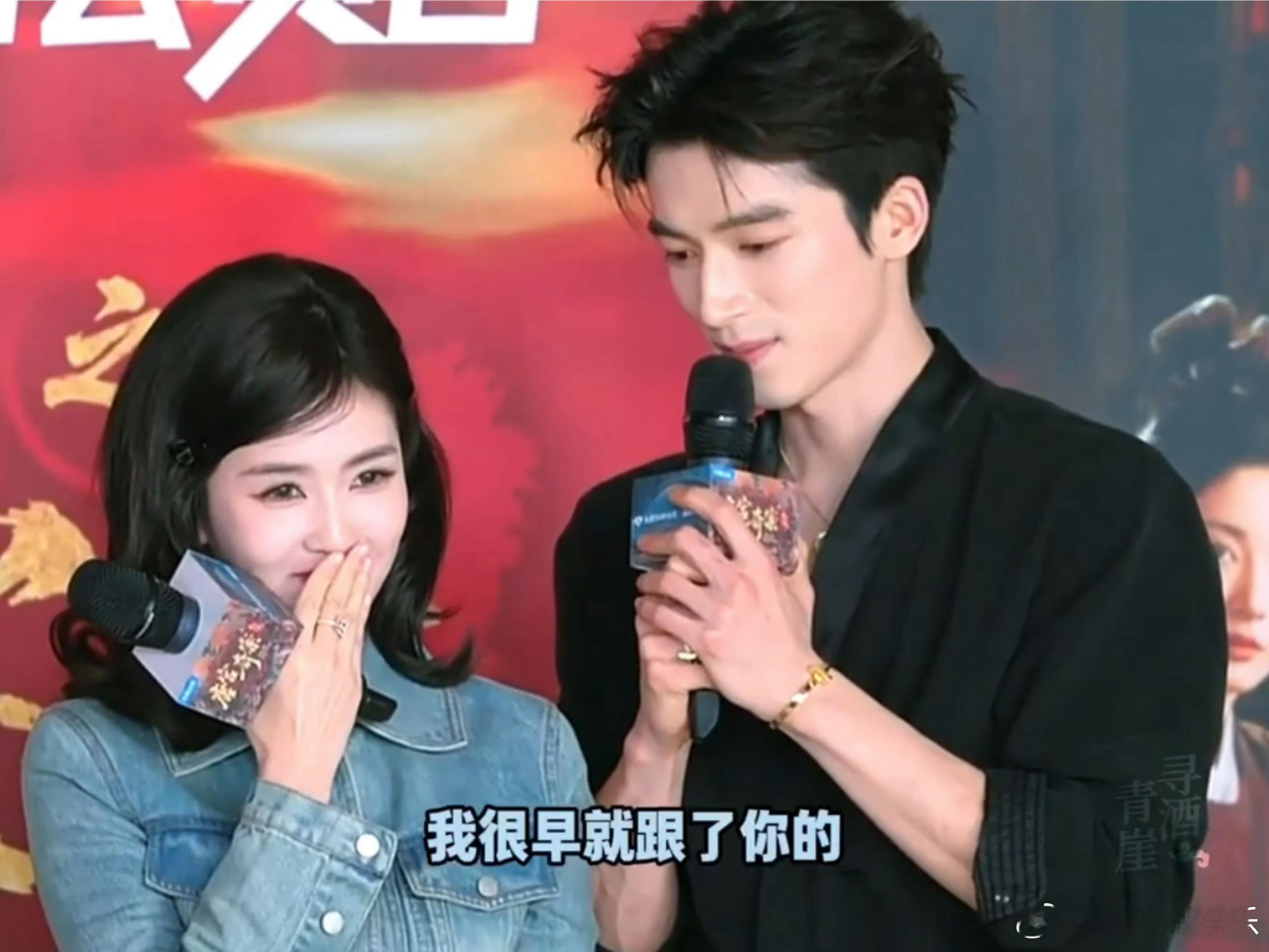 王星越对白鹿说姐姐我很早就跟了你 这对四搭CP太懂了！扫楼现场的姐狗发言甜度爆表