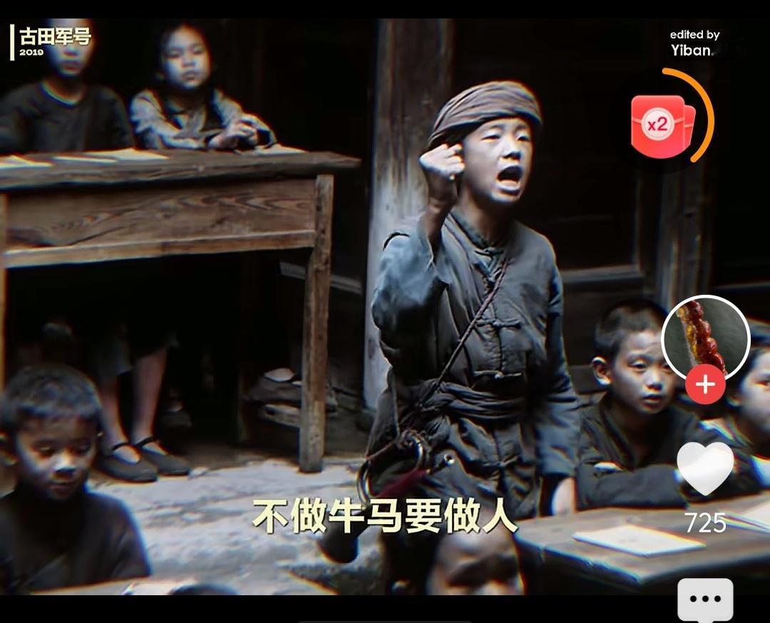 学习了我也学学习 永远都要学习 教育先辈 ！[点亮平安灯][点亮平安灯][点亮平