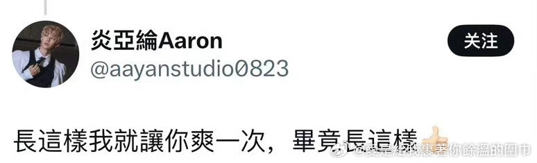 其实怎么理解都觉得不通顺，所以又尝试捋了一把。现在觉得最合理的解释是：前后两处“