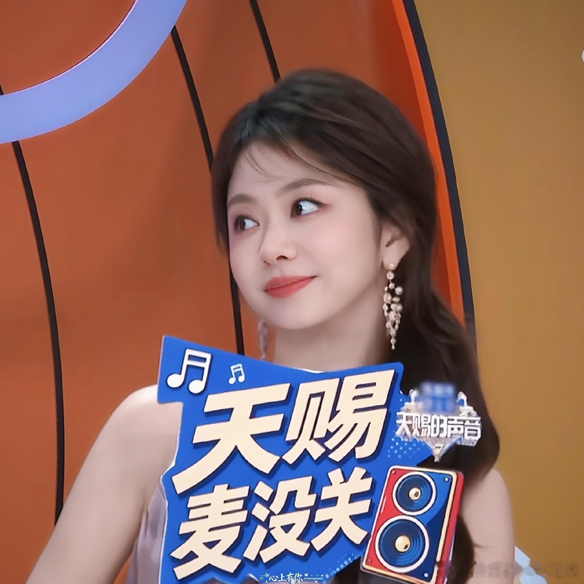 谭松韵官宣首个音综期待歌手韵 