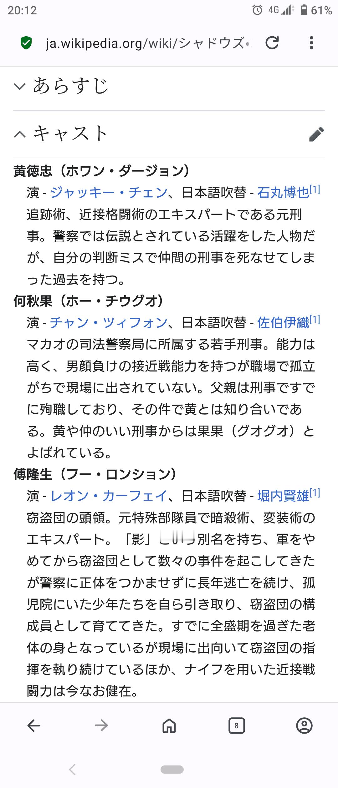 发年中奖了买一盘蓝光好了 