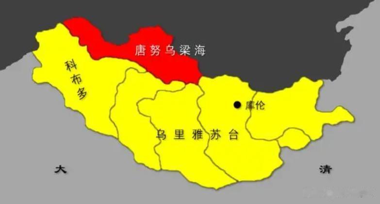 曾属于我国的领土，面积比整个河南省还大，为何划给了俄罗斯？
唐努乌梁海是我国自古