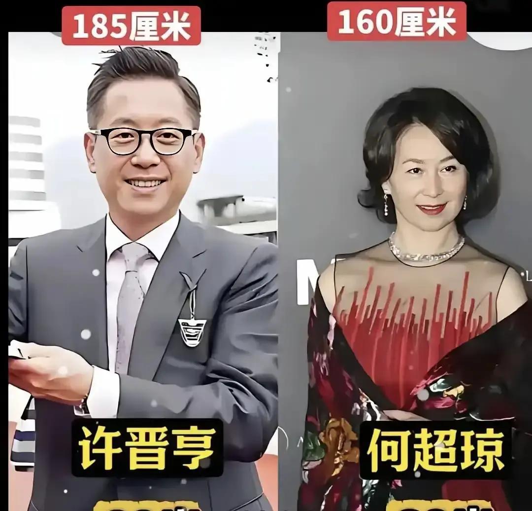 豪门阔少竟挤家长群
 
十年前，他是港岛最出名的夜蒲王，跑车里换女友比换鞋快。今