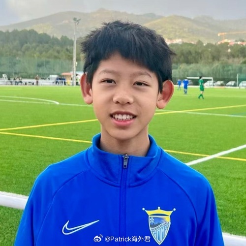 今年1月，来自重庆的2012年球员 余泓弈 正式加盟葡萄牙马尔韦拉达塞拉俱乐部并