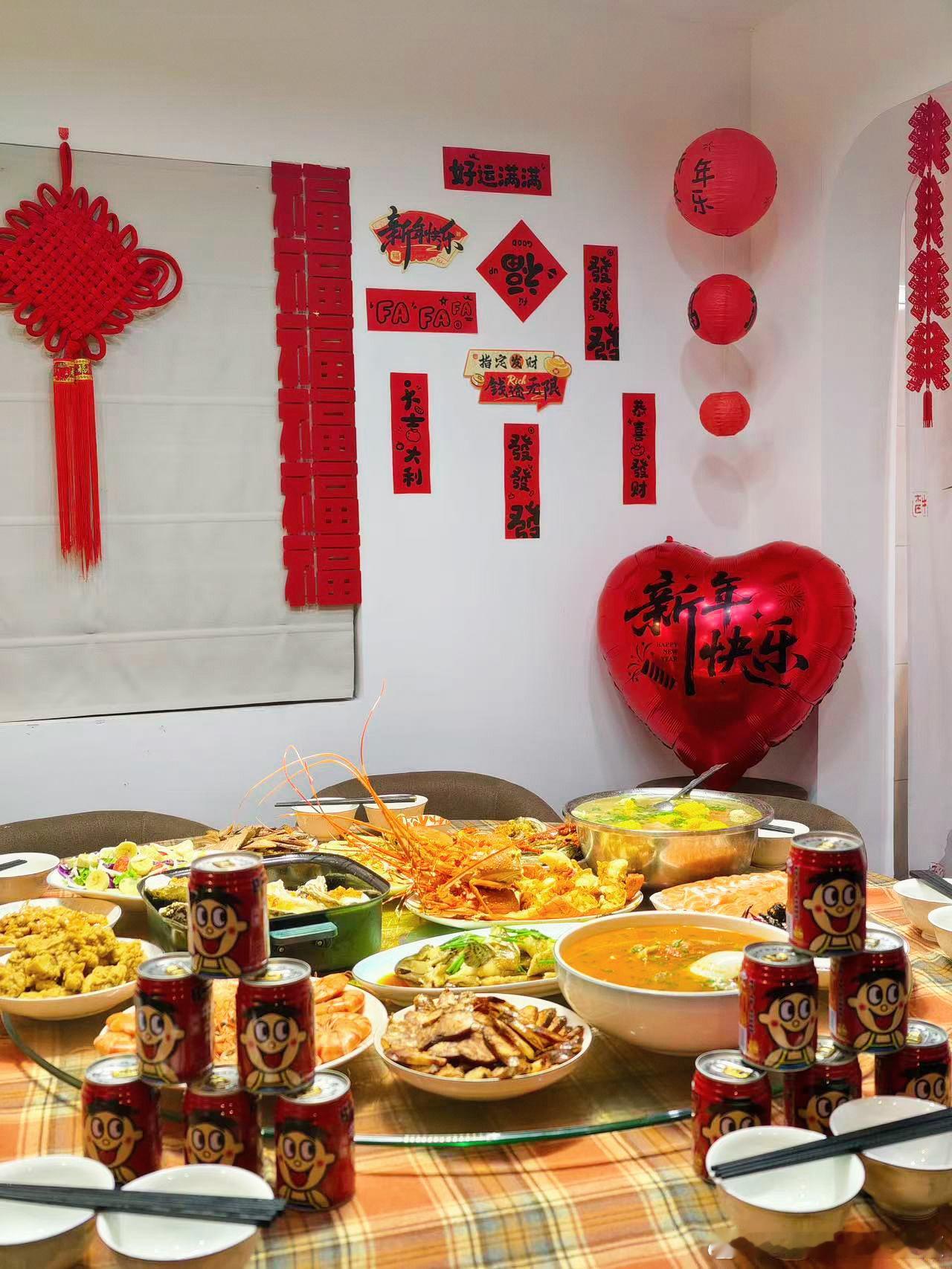 桂铭的年夜饭？ 