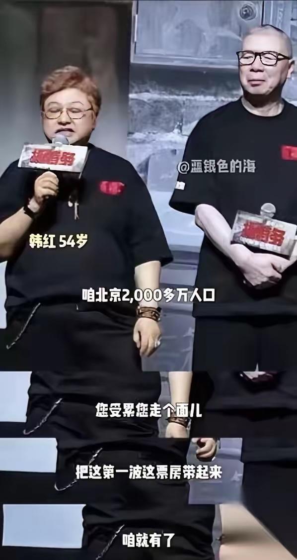 说实话，看完冯小刚这部《抓特务》，心里只剩说不出的别扭和讽刺。

明明片名直截了