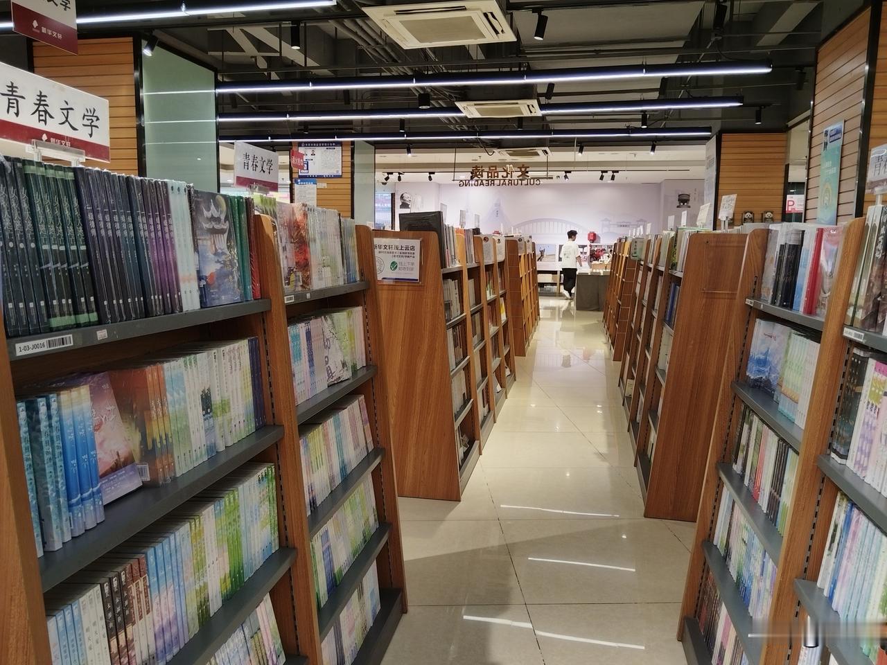 广安持续高温，我寻到了一处清凉悠闲之地

进入7月以来，广安持续高温，酷暑难耐，