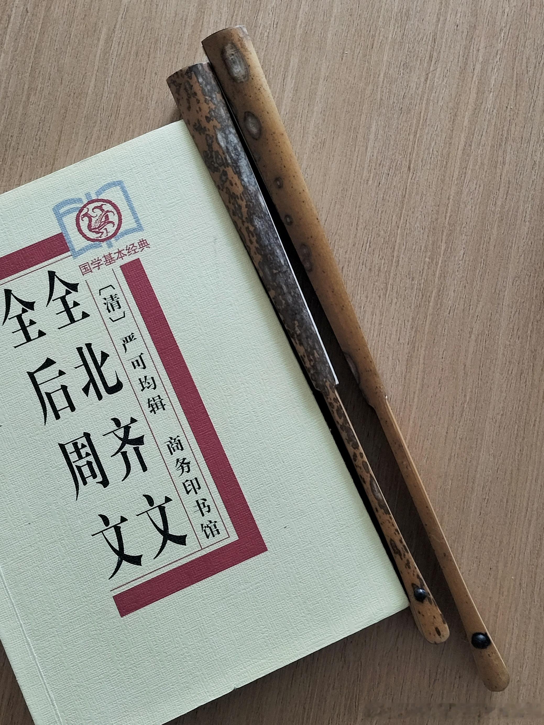 观海听涛  ​​​