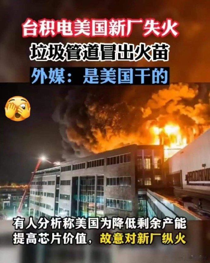 这就跟资本家要倒牛奶是一个道理，北溪管道看了这一幕相信也会认同：这种事嘛，肯定就