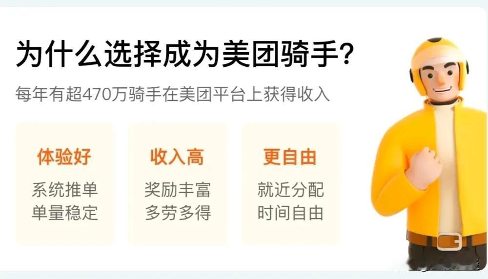 不能都去送外卖送快递跑滴滴吧
接下来的好多年，每年仅仅大学以上学历学生就有100