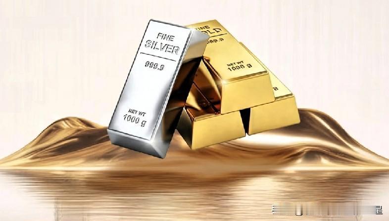 黄金白银还有上涨空间吗？说句大实话！
 
黄金现在高位回调，短期震荡为主，但大跌