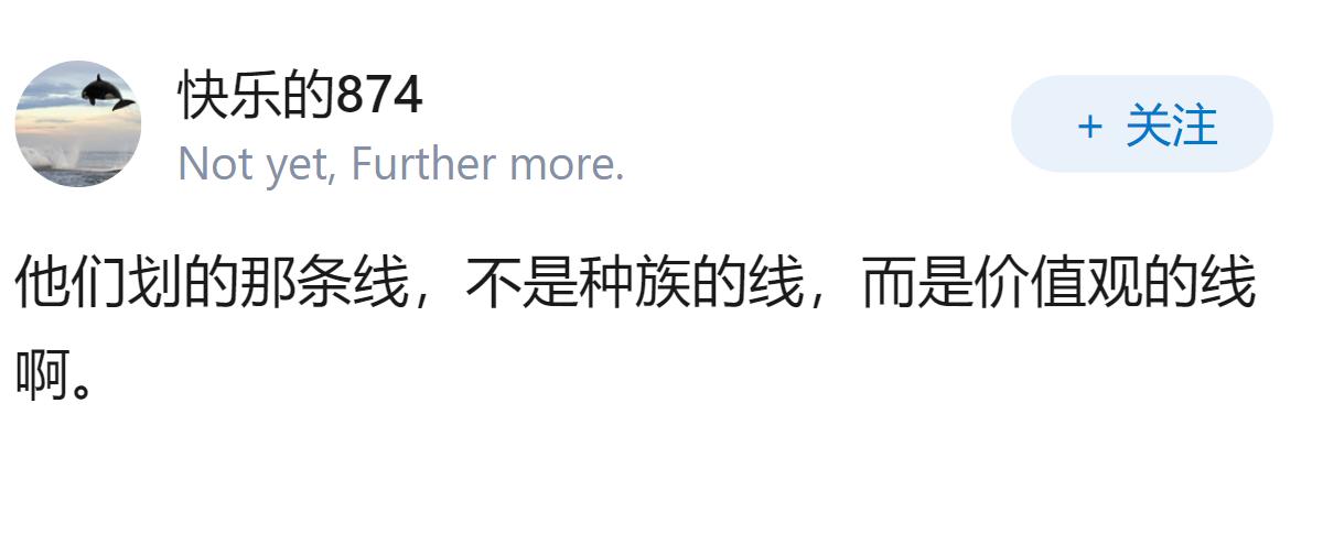 新加坡明明是华人为主体的国家，为什么总是要跟中国划清界限？