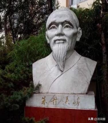 元代，一病人在新婚之夜得了怪病，脸肿得像猪头，浑身奇痒无比。名医朱丹溪诊断后说：