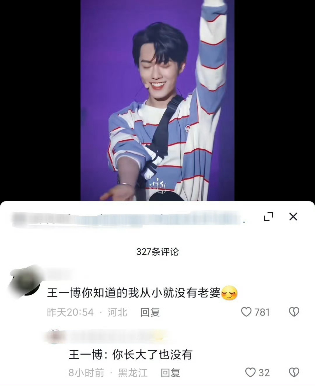 [偷笑][偷笑] ​​​
