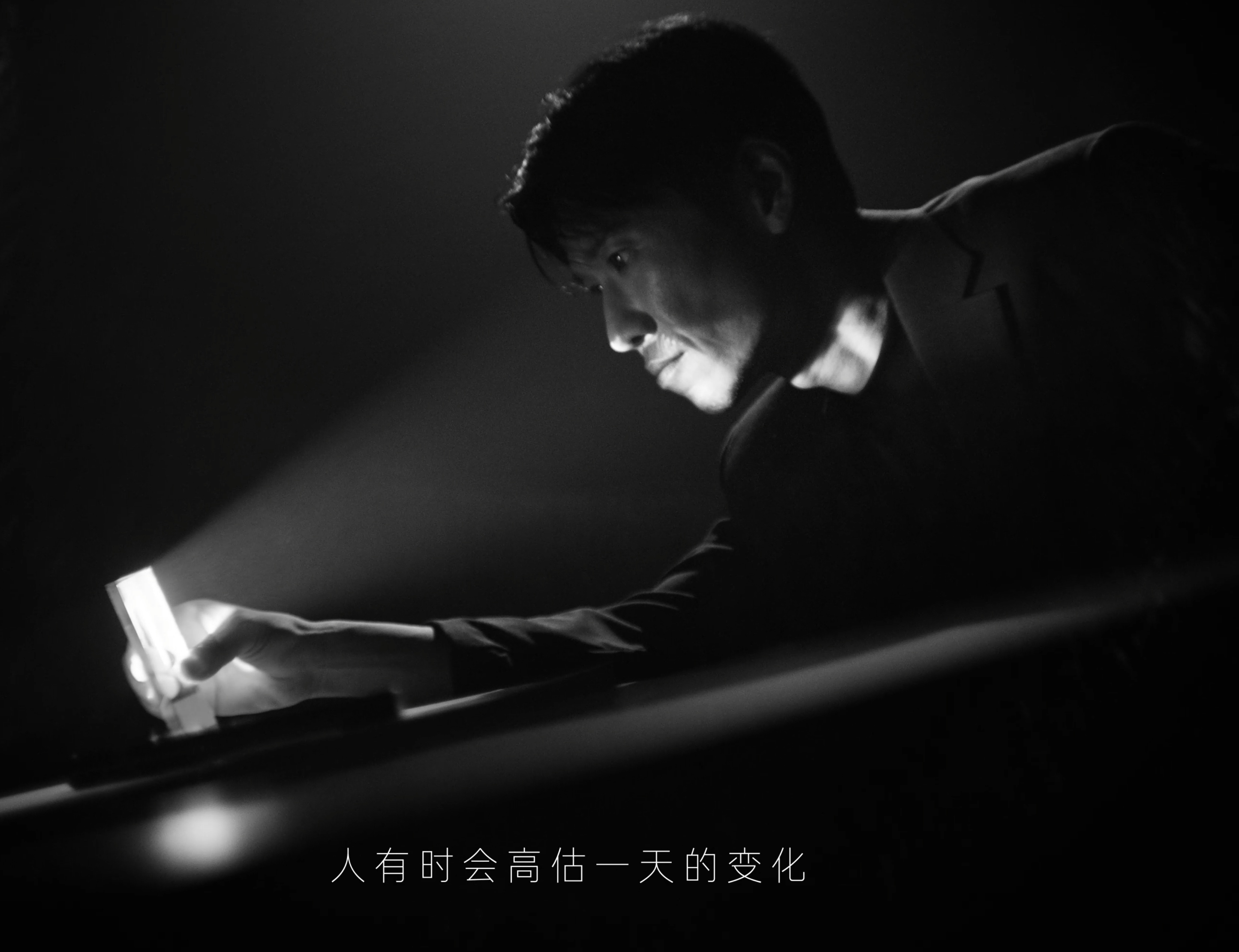 王骁卡萨帝质感对味了“人有时会高估一天的变化，低估二十年的坚持。”王骁说的这句话