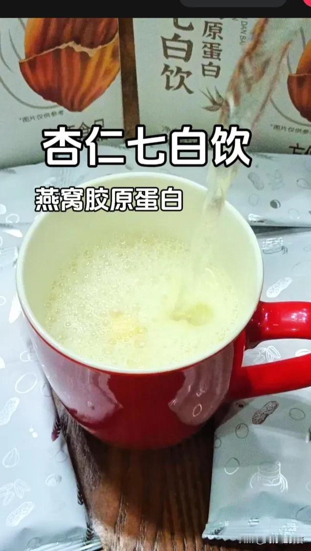 女性朋友早起喝一杯，
温暖浓醇的燕窝杏仁七白饮是很不错的。
全部都是对咱们好的食