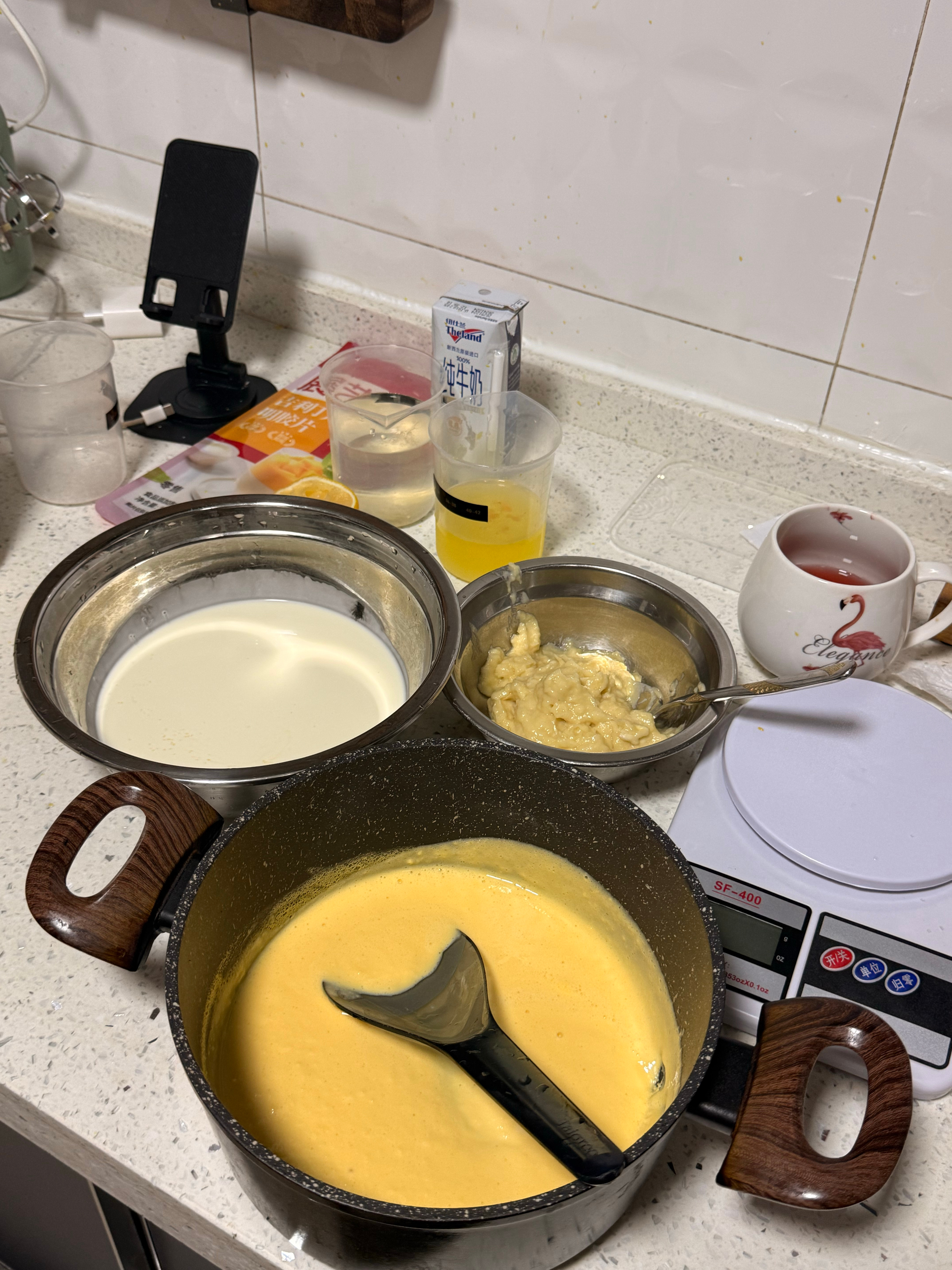 做开心了！榴莲冰淇淋🍦 ​​​