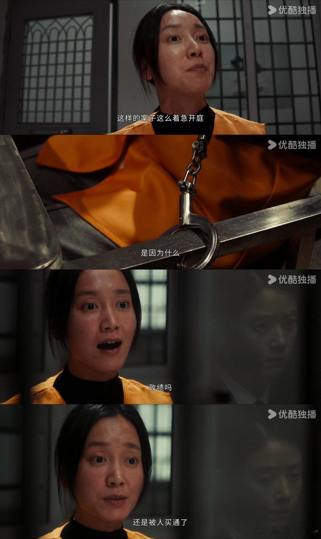 七月最值得看的悬疑扫黑剧无论是冰河还是垃圾场，每一个镜头都是那么炸裂，实在是狠狠