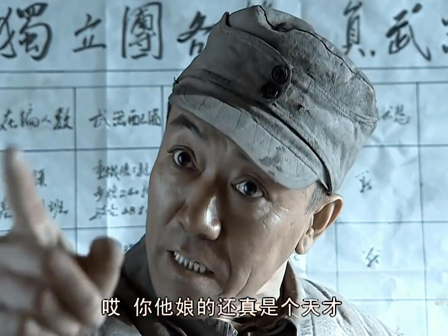 亮剑主演李幼斌为家乡长春发声亮剑这个剧，是真的火，也确实也是影响了很多人，老李的