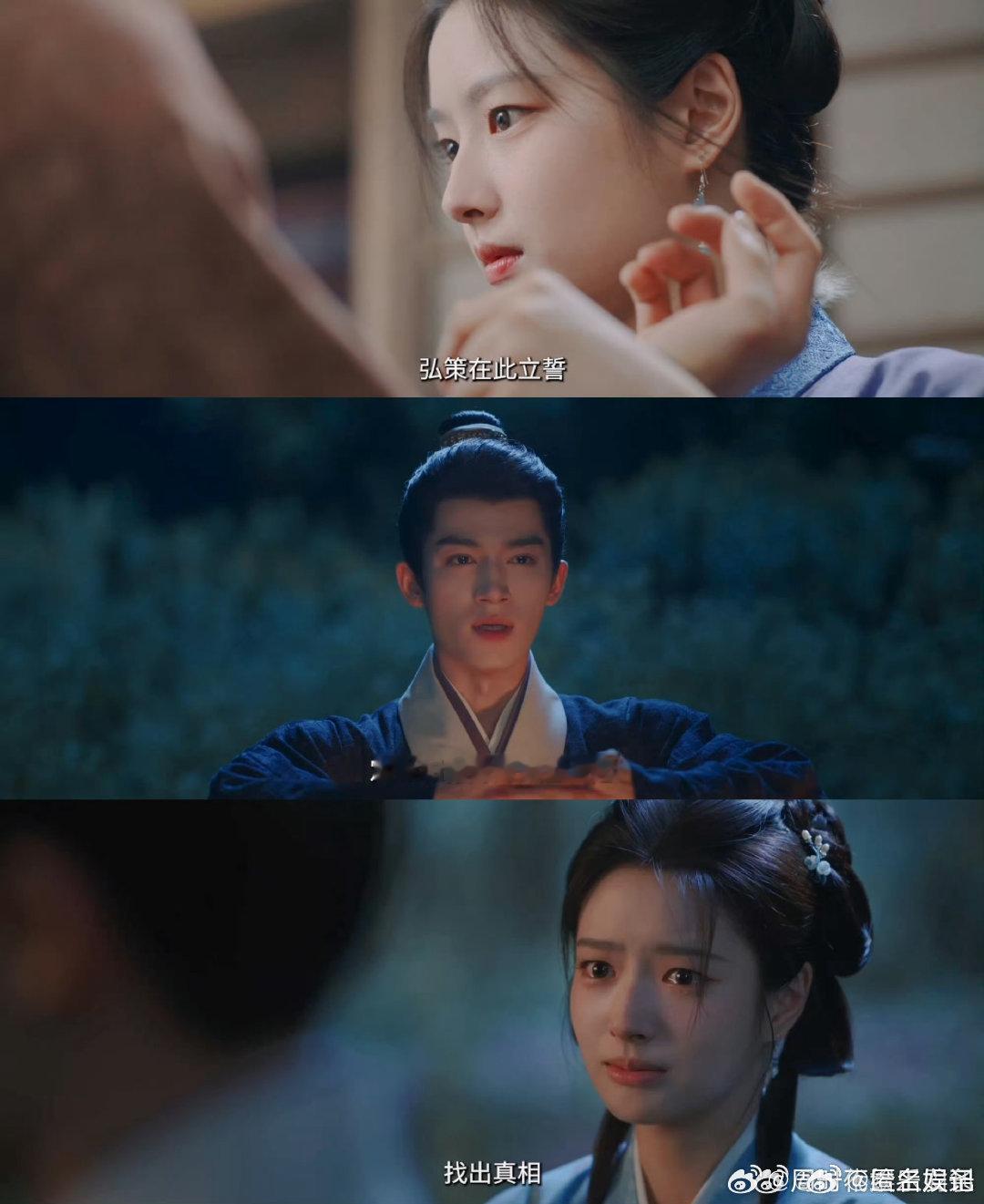 谁家男女主在坟前告白王星越徐若晗新剧坟前告白别人花前月下，他俩坟前告白，这对的打