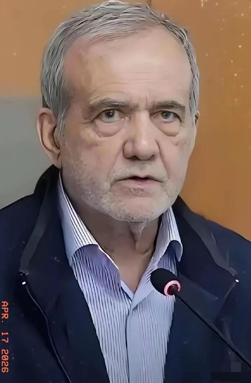 4月20日，就在刚才，伊朗那边改口了！今天下午的最新消息，伊朗议会里管国家安全的