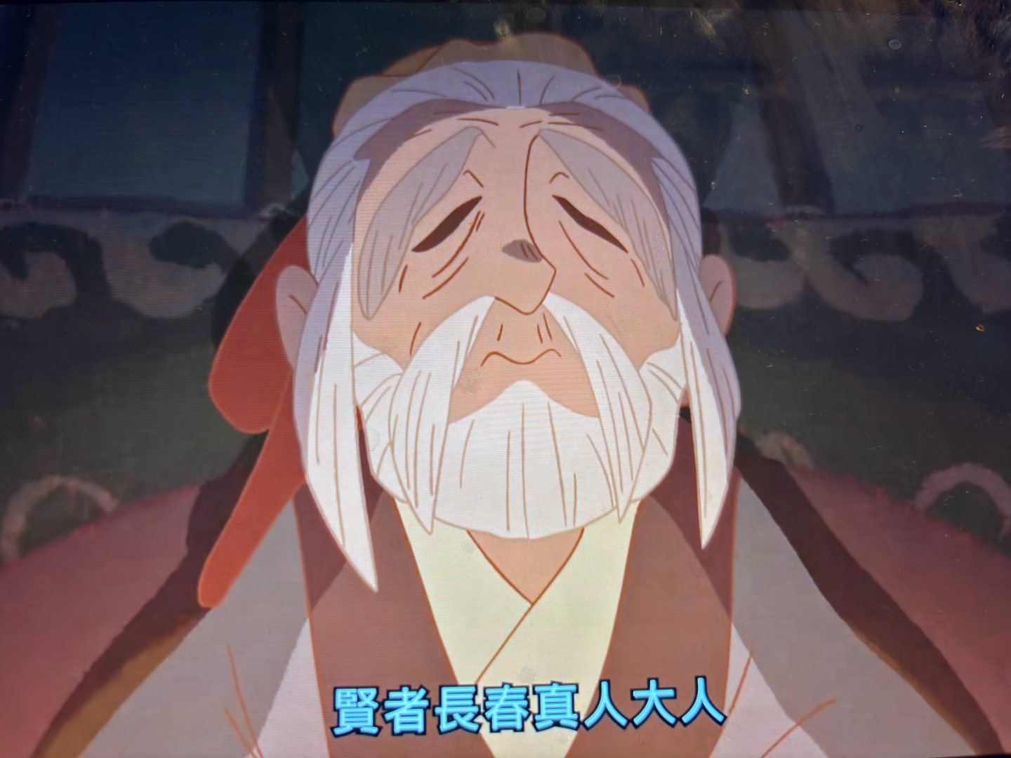 《穹庐下的魔女》这...... 