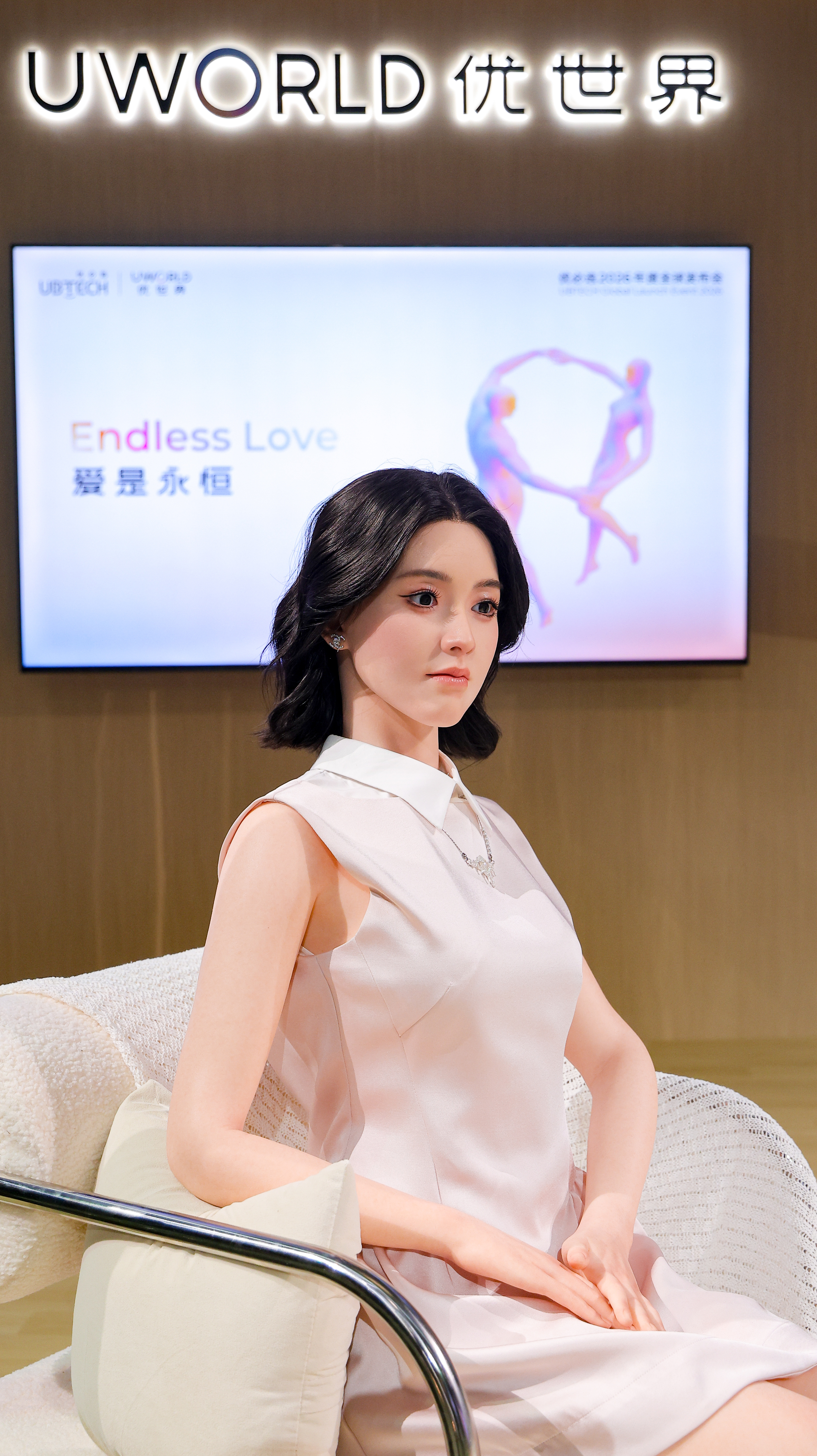 机器人伴侣价格11.98万至99万优必选推出仿生机器人优世界U1系列，售价11.