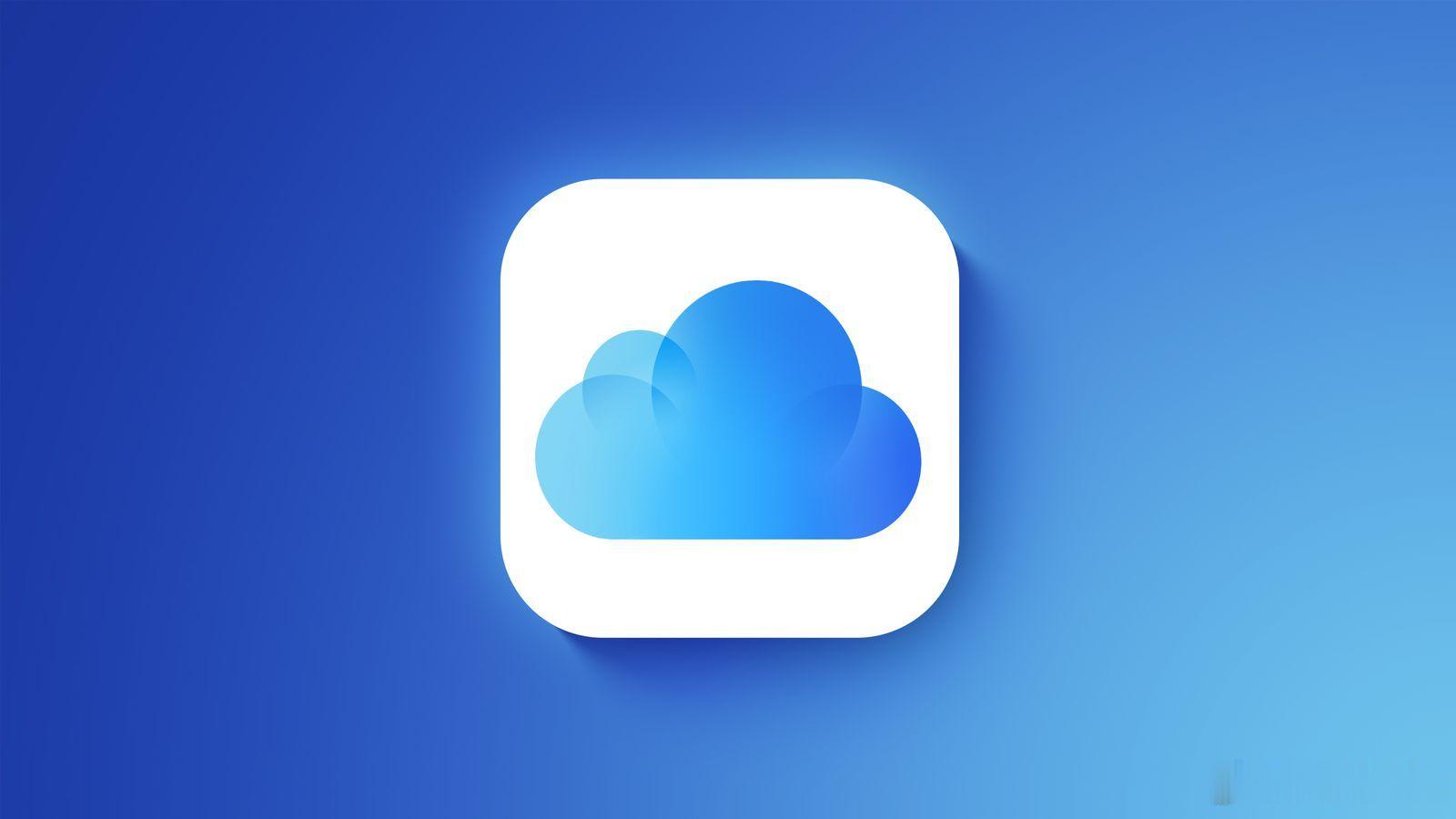 iOS 27中部分Apple智能功能将设置每日使用上限，iCloud+订阅用户拥