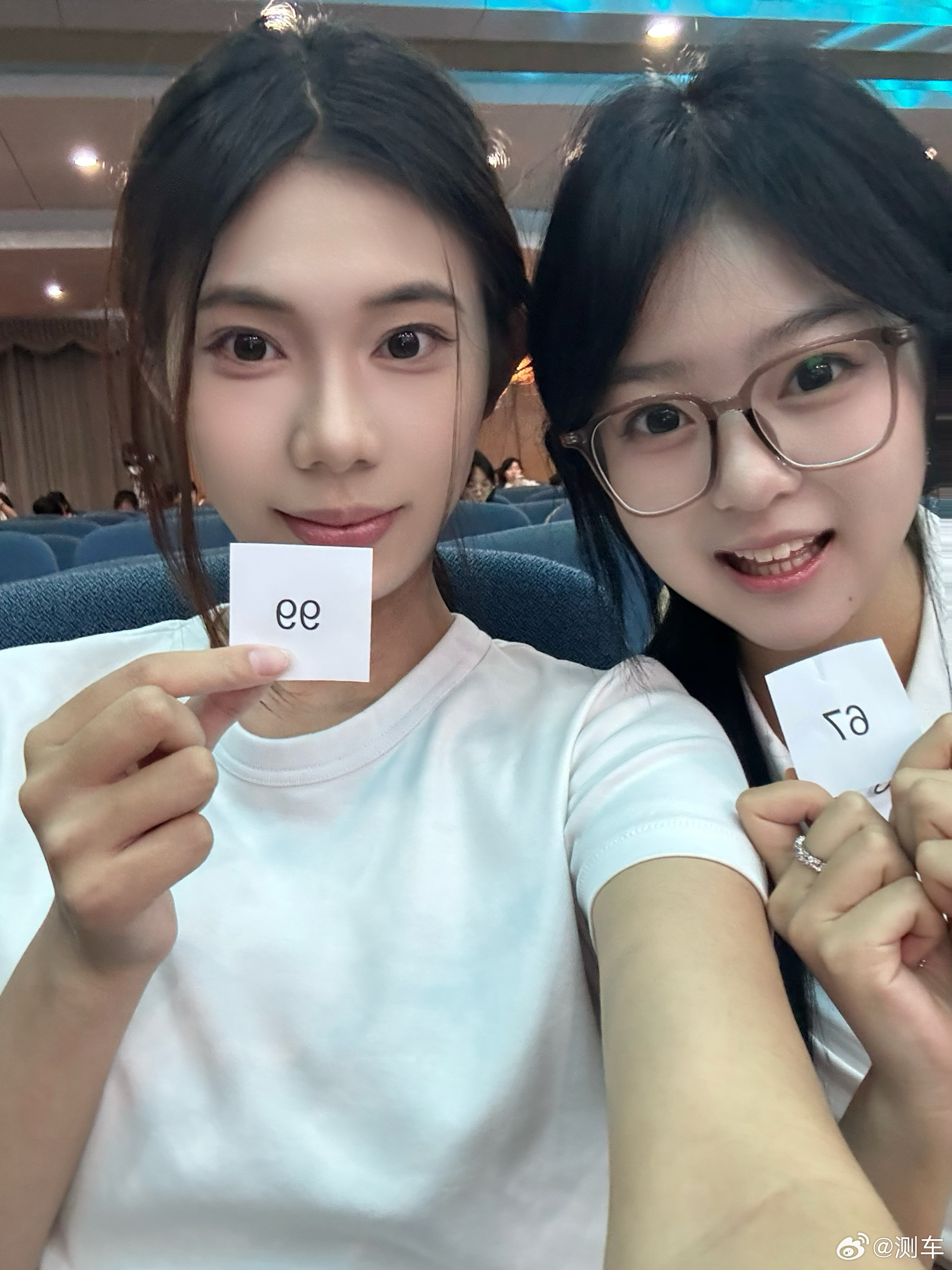 抽奖啦，拿到一个很好的数字蕾蕾的日记