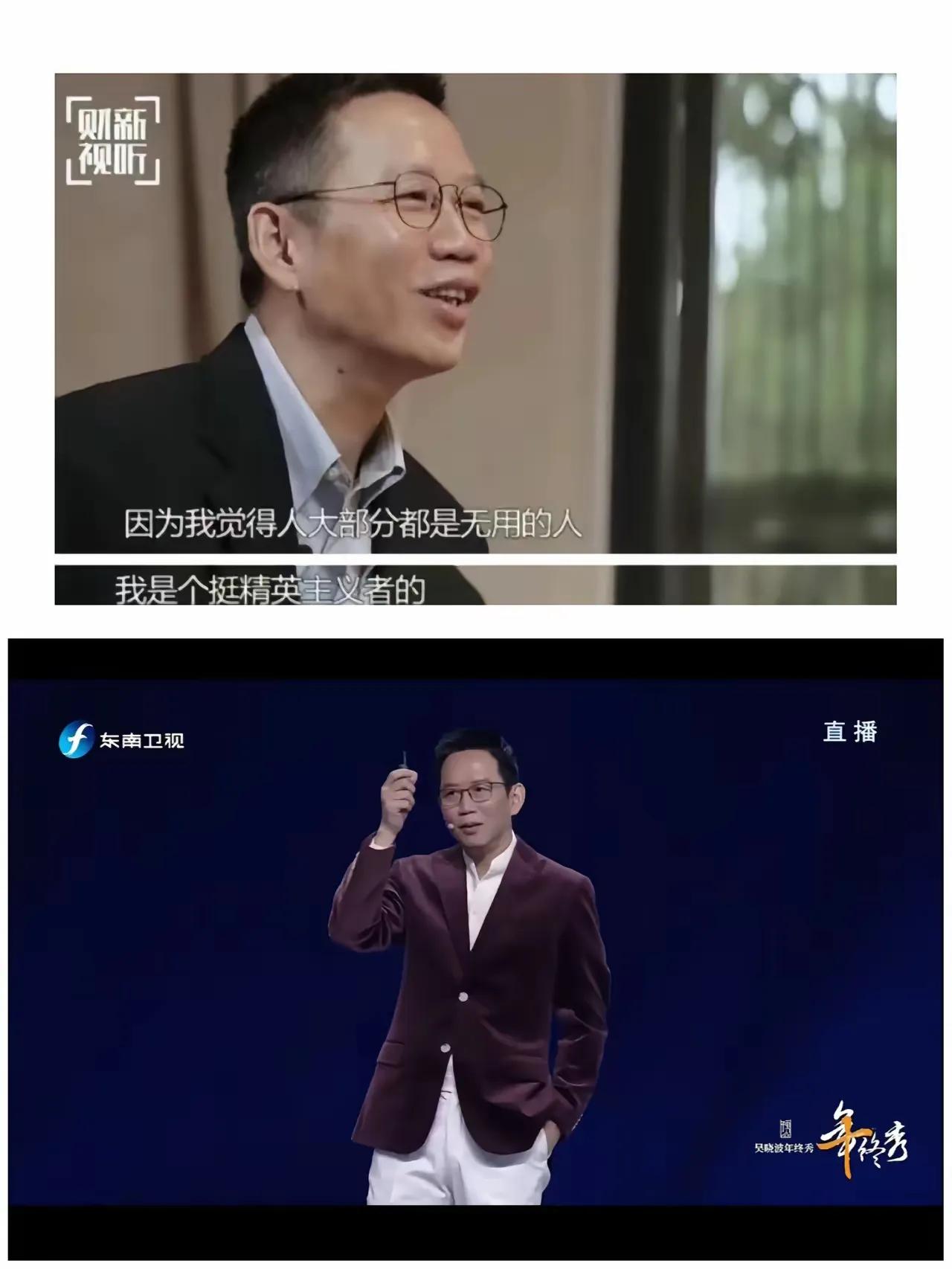 我相信，能让这种人还有立足之地，是因为这个社会还足够包容～