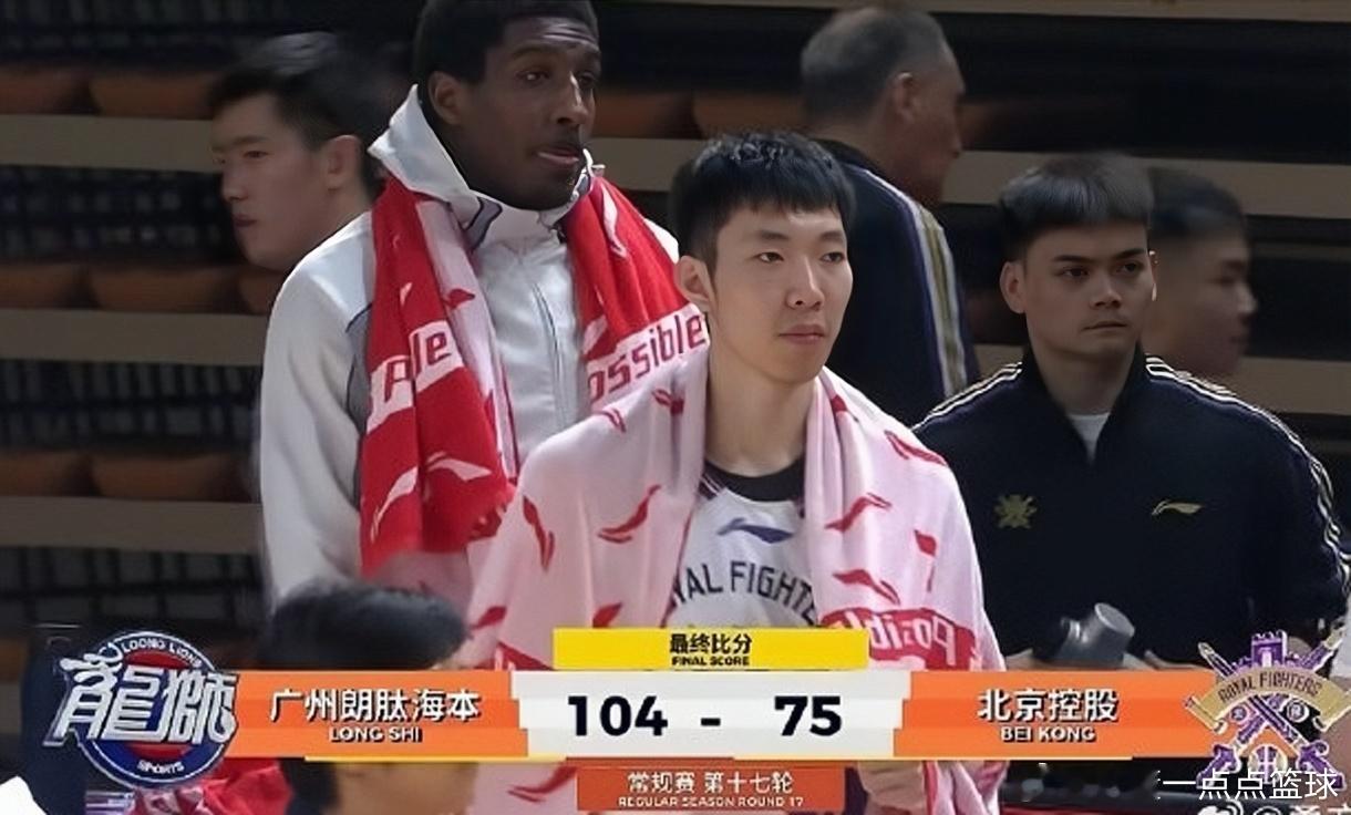 广州男篮对广东宏远男篮说道：大哥，我今晚替你报仇了！上一场绝杀广东男篮的北控男篮