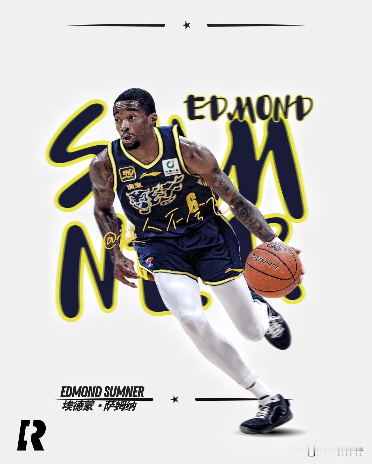 广东东阳光复仇之战?一扫上赛季对阵山西汾酒的颓势？
还是山西汾酒延续上赛季的强势