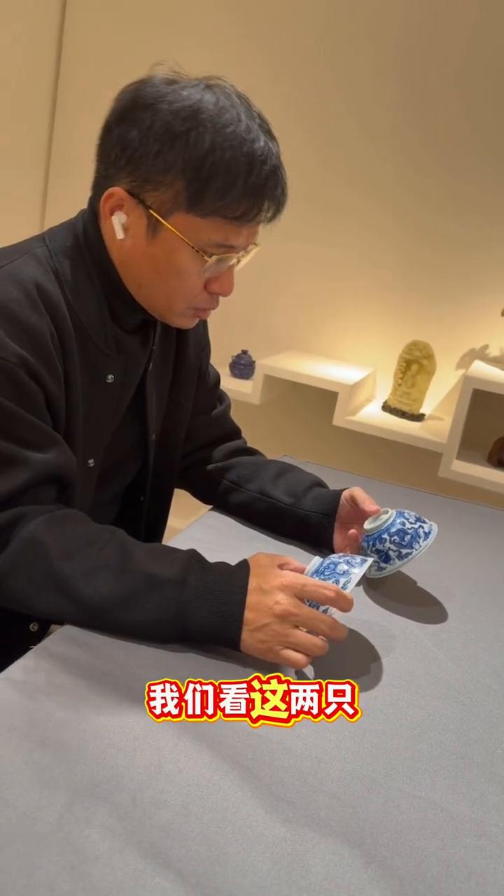 巴黎佳士得默涵老师讲解拍品。
华灯初上，现在看了五场拍卖，佳士得、巴黎佳士得，今