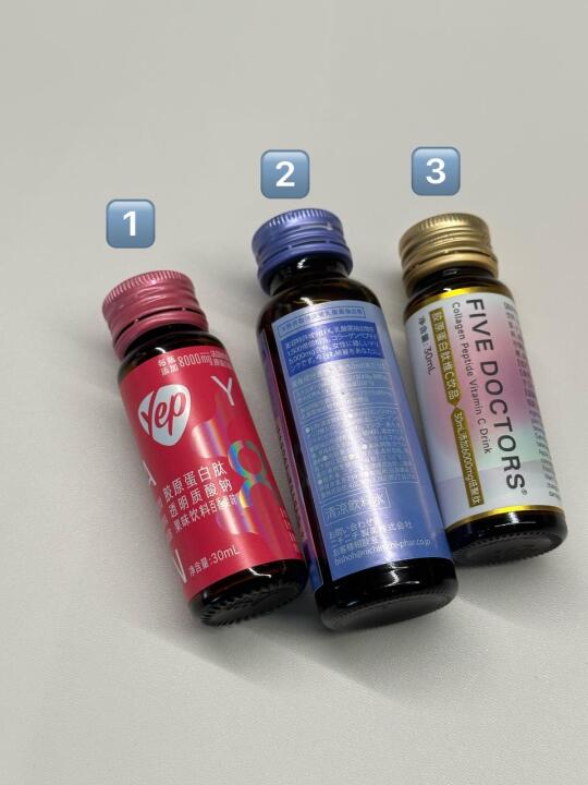 历经2年花了几个w，这次真的被胶原惊讶到。。