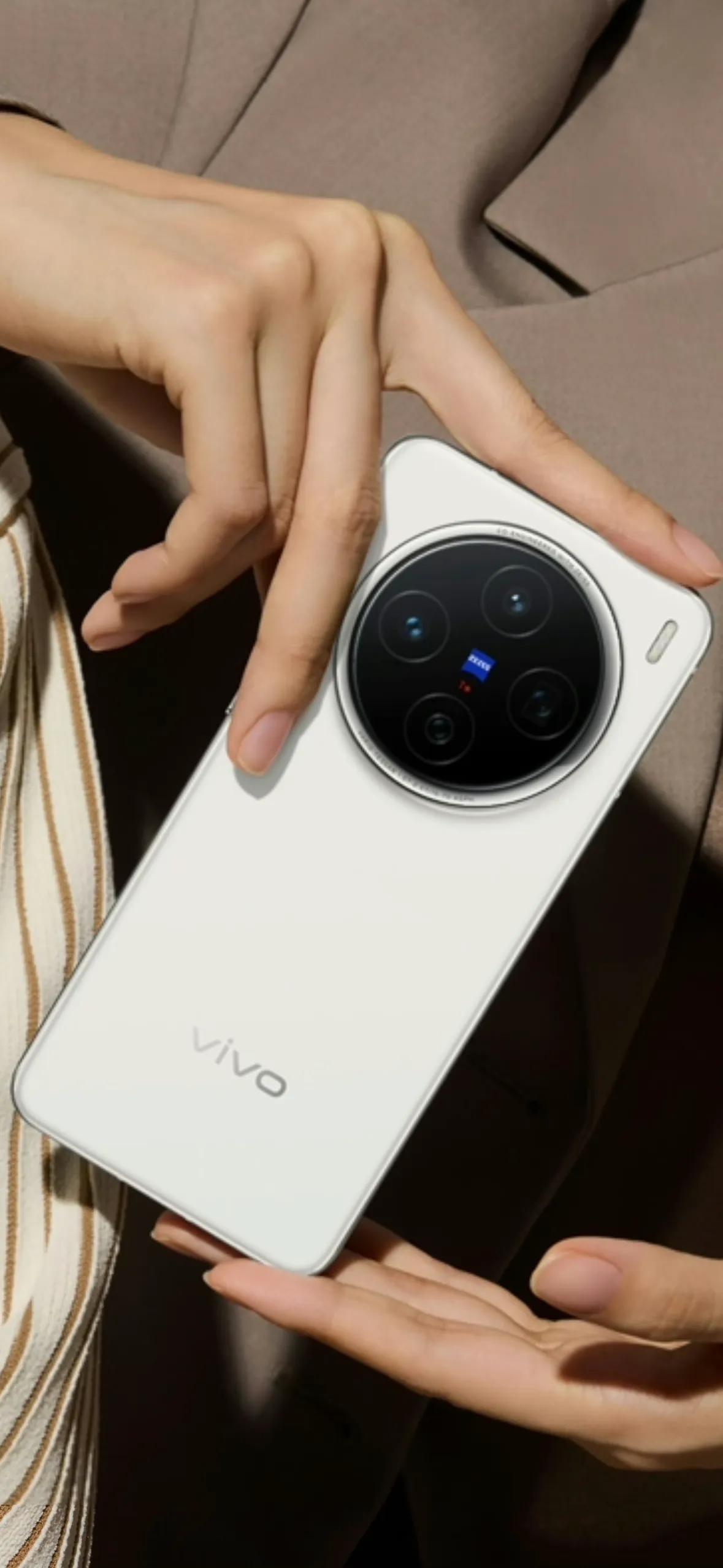 vivo X200真机，颜值怎么样？