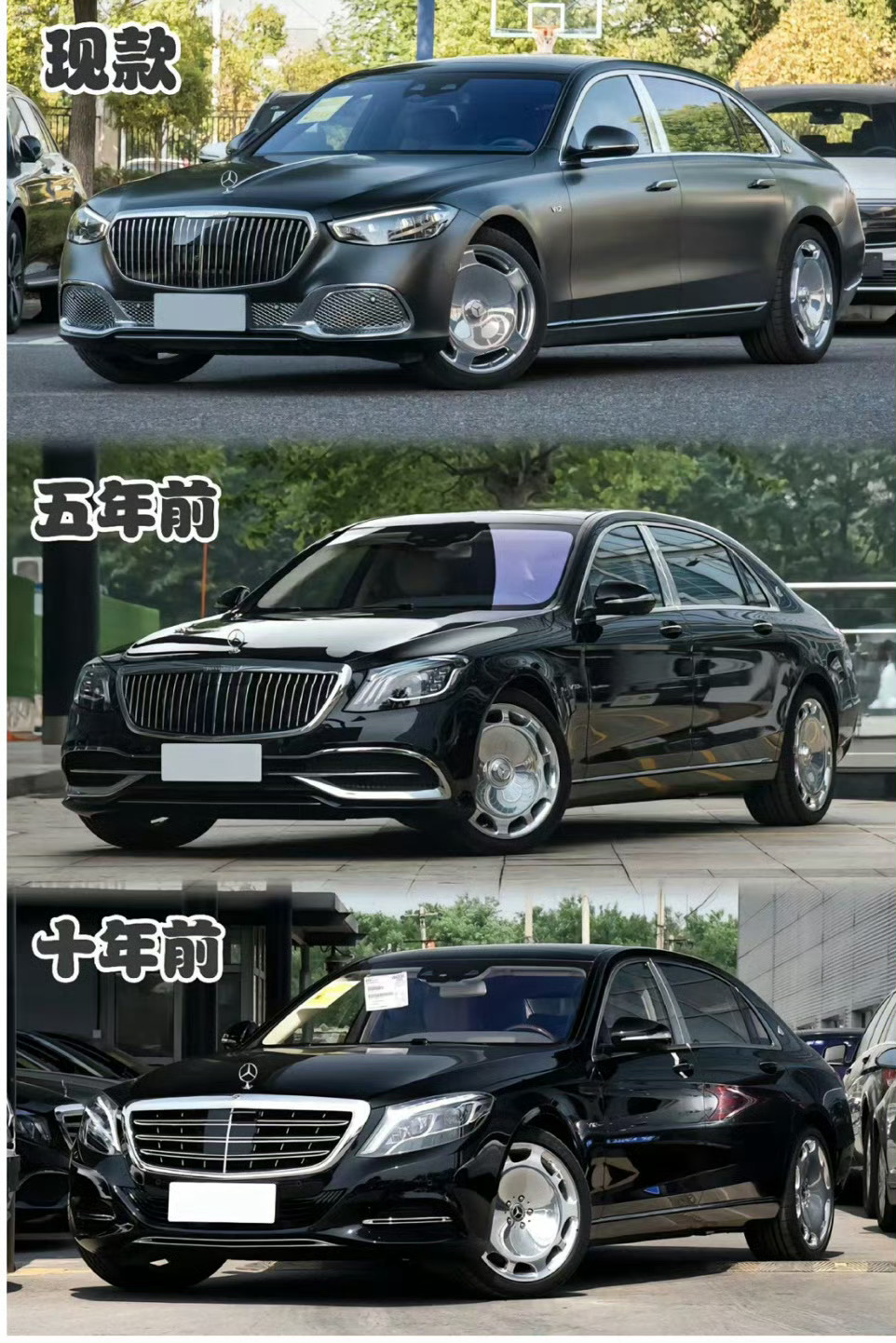 哪款是你心中的白月光～ ​​​
