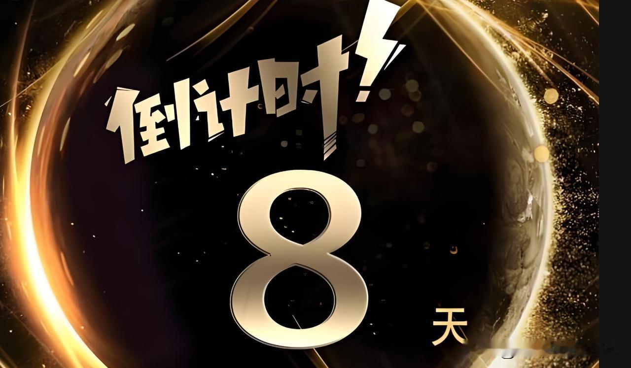 大盘继昨天收出中阳线后，今天呈调整状态，在主升浪来之前呈一阴一阳交替震荡也挺好的