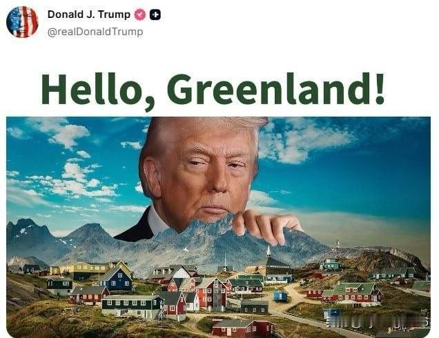 🇺🇸特朗普2028年地图：格陵兰、委内瑞拉和第53个州

真的吗？他不去解释