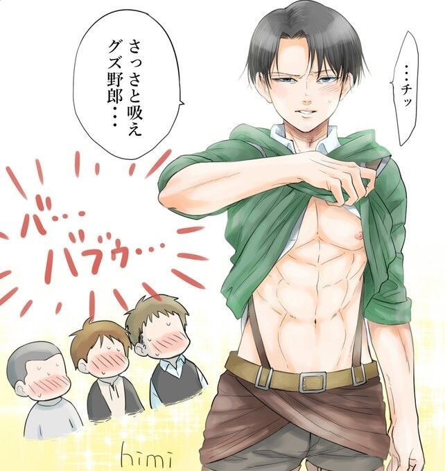 7805刚找的新工作 单位福利还不错[耶][耶] ​​​