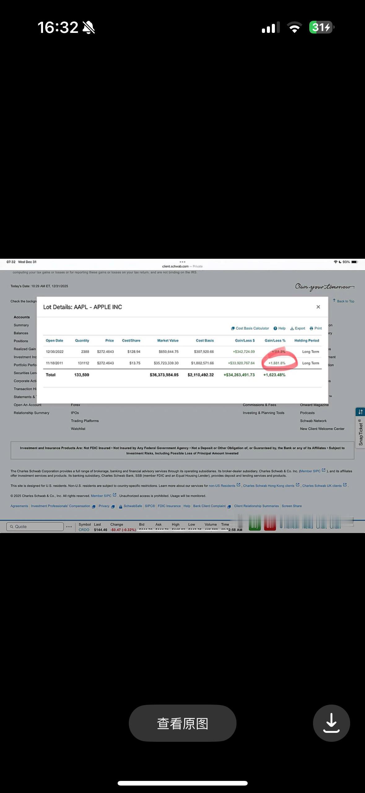 大道段永平谈投资
典型长期集中投资 在苹果上 获得了1800%回报 14年见。长