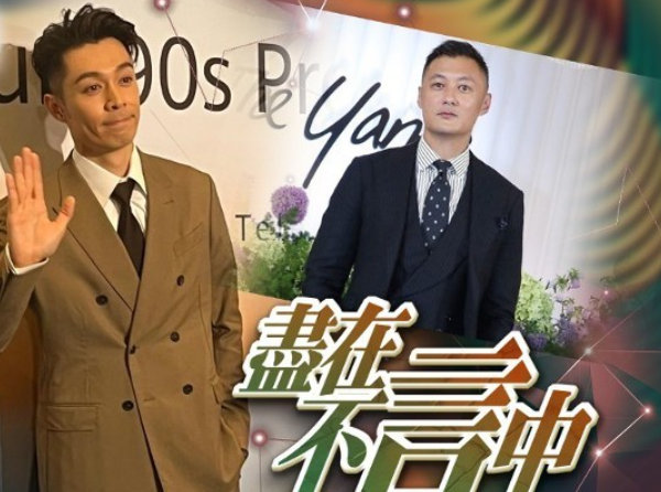 周柏豪谈余文乐离婚 周柏豪近日出席活动时谈及余文乐宣布离婚一事，这位多年好友透露