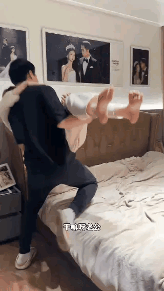 一个动作，男女想法不一样。