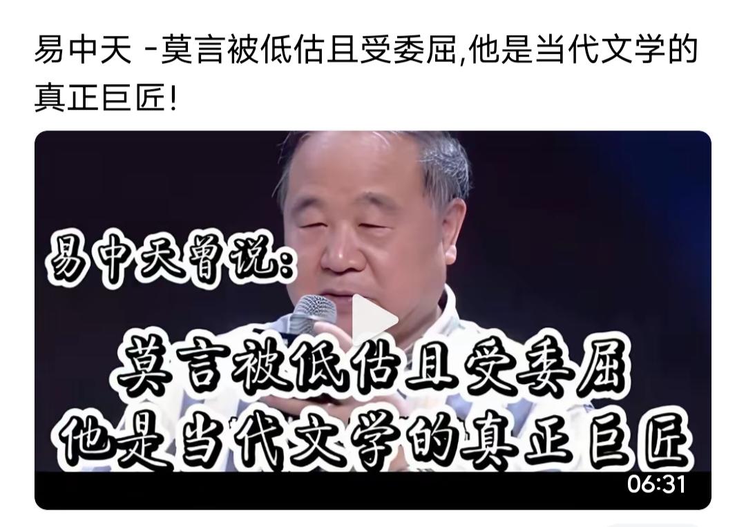 一丘之貉之间的相互吹捧！
他们在丑化中国方面，都比较杰出！