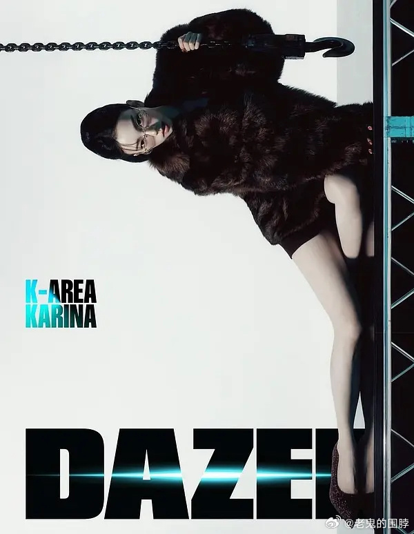 Prada推封 柳智敏DAZED KOREA 10月封面 ​​​