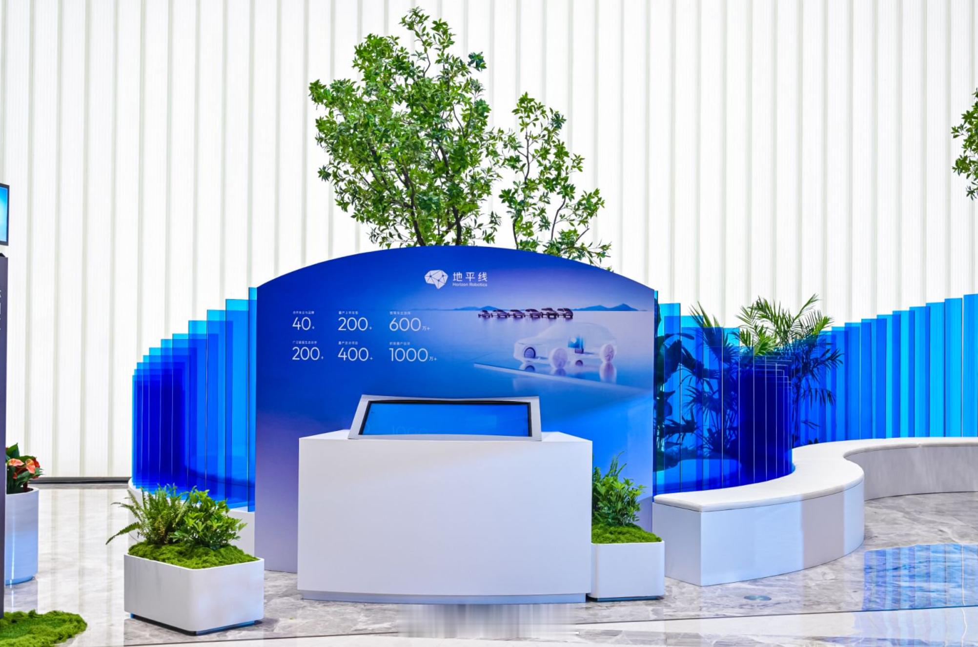 深圳地平线的技术生态大会，也是给中国辅助驾驶往前走给出了自己的答案。过去十年，中