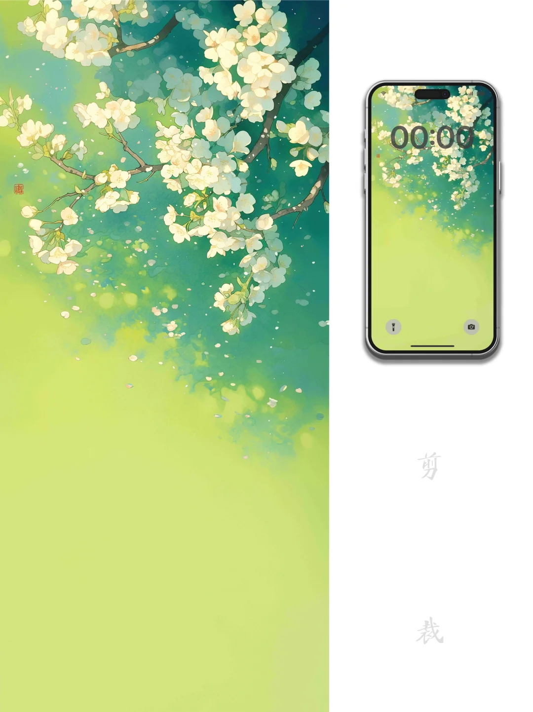 6寸屏壁纸｜看花人，花荫背立，春风能够几多时