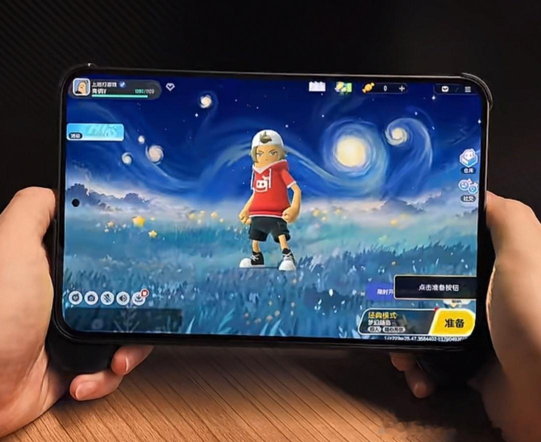 iQOO Pad Ultra 这个尺寸还真挺不错的，16：10这个比例其实把他当
