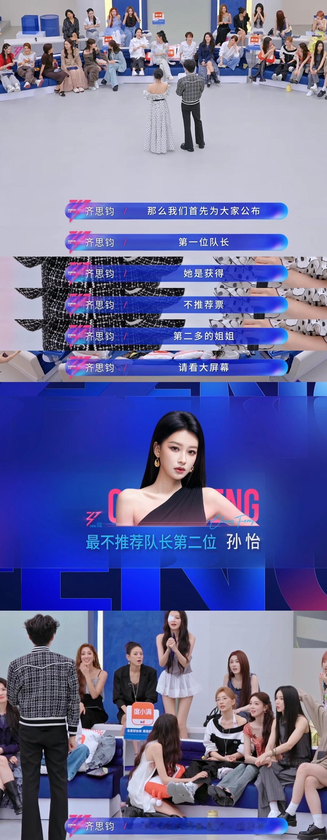 我真不行了，命运戏弄小老怡🆘🆘🆘🆘🆘🆘🆘🆘🆘🆘🆘我被命运戏