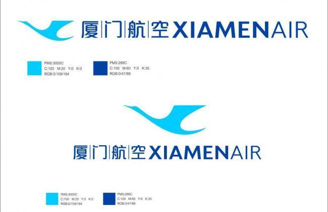 厦门航空有大动作啦！3月29日将恢复福建泉州至菲律宾宿务的直航航班，之后每周二和